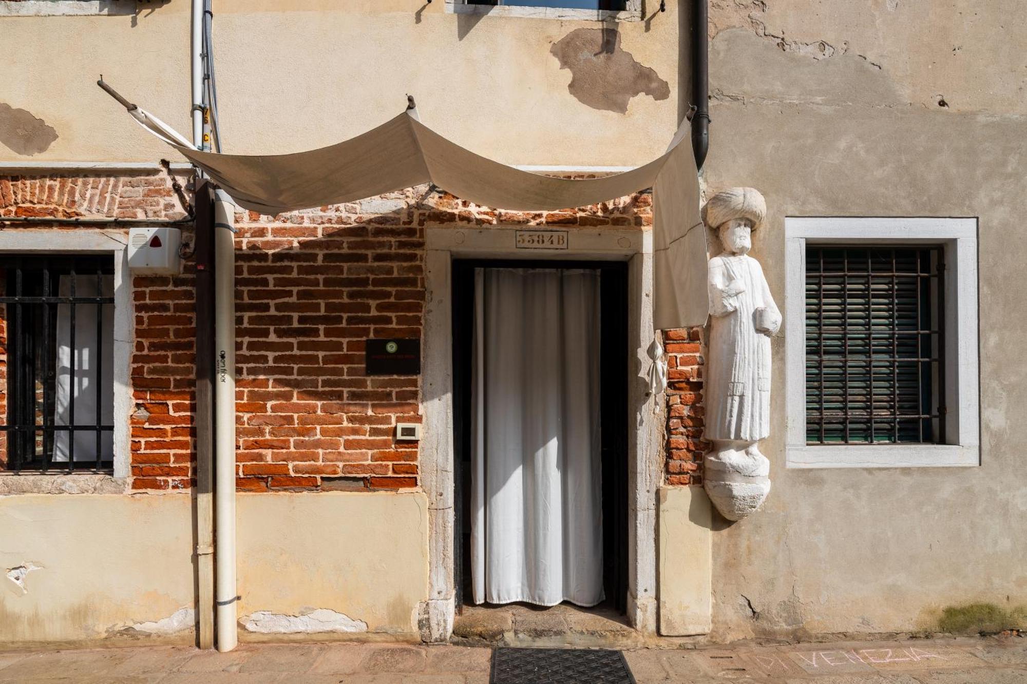 Tintoretto Cozy Duplex R&R Венеция Экстерьер фото